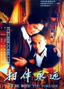 国产成人精品曰本亚洲78